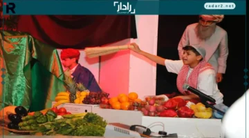 أكاديمية سعودية جديدة لاكتشاف المواهب الثقافية في التعليم العام